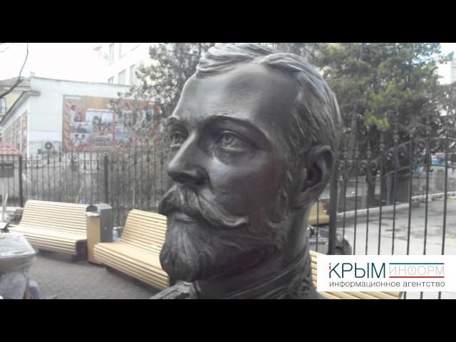 Бюст Николая II замироточил в Симферополе