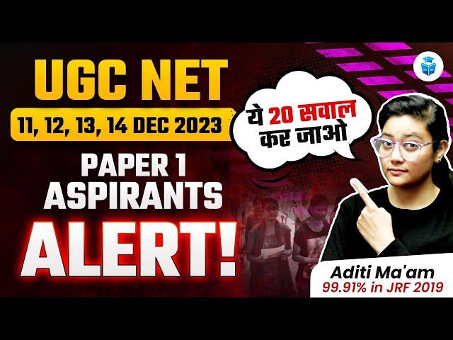 UGC NET Exam Analysis Based Questions | UGCNET Paper 1 Top Questions for Dec Exam | Aditi Mam