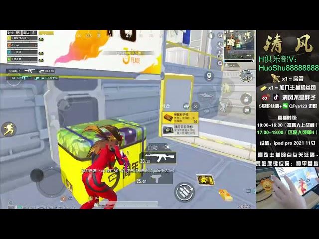 bad situation at that time, disband the casino, don't open it anymore, - zehircrew