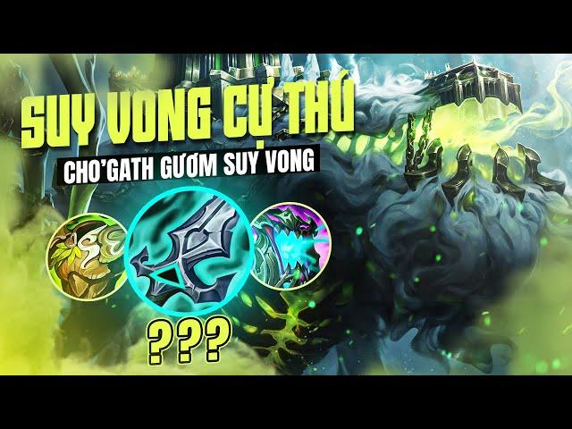 CẮN NUỐT MỌI THỨ VỚI CHOGATH GƯƠM SUY VONG VÀ MẸO LÊN ITEM CỰC THÔNG MINH CỦA BOY1CHAMP CHOGATH EUW