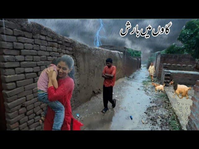 Very Heavy Rain in Village Punjab Pakistan||Rain in Pure Mud House