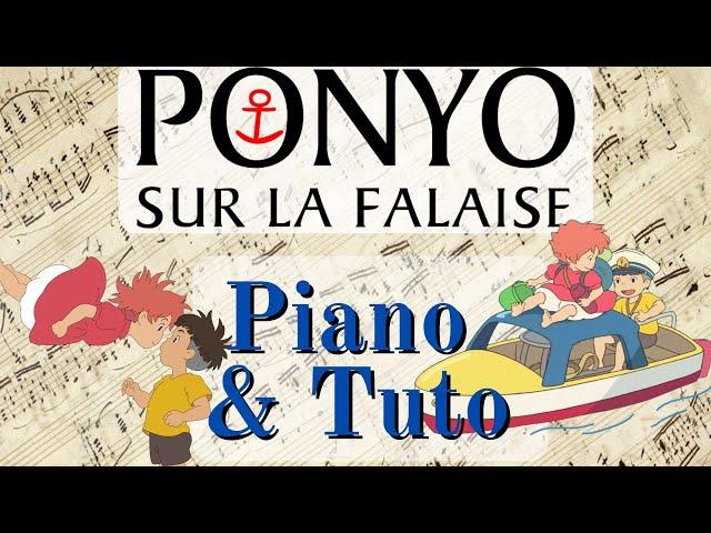 Apprendre Ponyo sur la falaise au #piano  #ghibli #joehisaishi #tuto