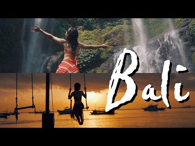 【巴厘岛外传 The Bali Dreams】下回：彩蜂误闯世外神秘园，师徒险沦爪哇异乡客