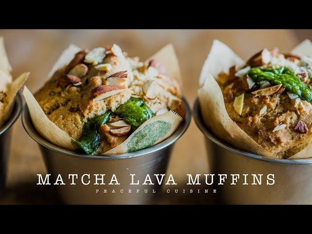 Matcha Lava Muffins (vegan)  抹茶ラヴァマフィンの作り方