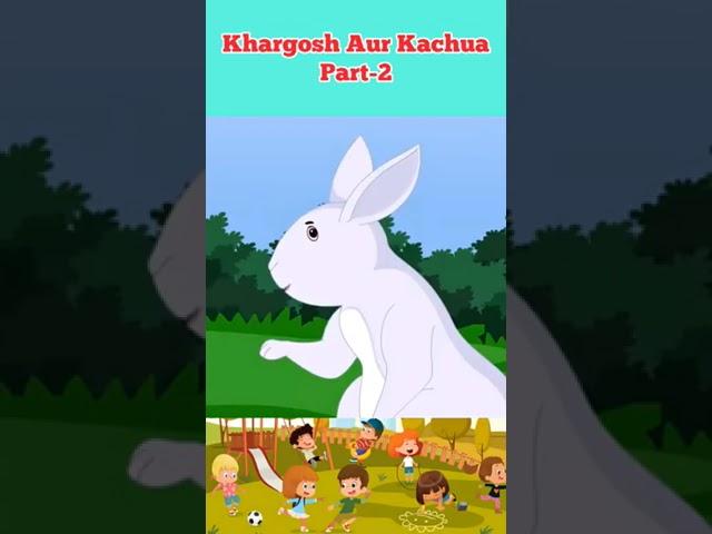 खरगोश और कछुआ Hindi Kahaniya | Rabbit and Tortoise 3D Hindi Stories for Kids 2 #vp563