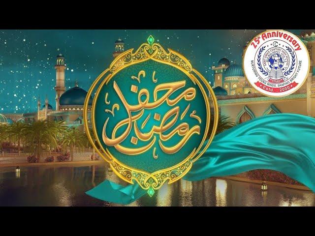 Mehfil e Ramzan: A Spiritual Gathering