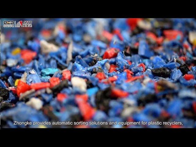 AMD Sorting Solution for Plastic Recycling 2022