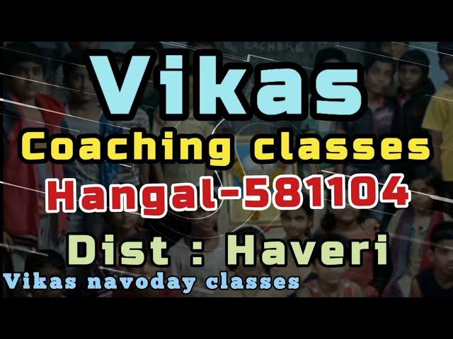 Vikas Navodaya & Sainik classes