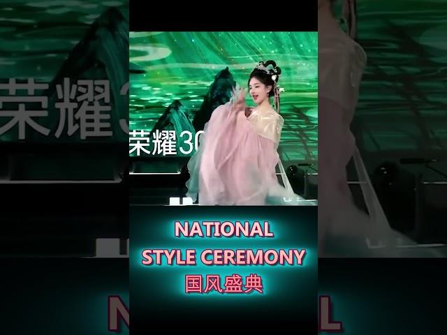 Beautiful Chinese Traditional Women Performing at the CHINA National Style Ceremony.  中国国风盛典 Video 4