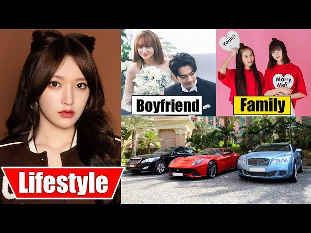 Cheng Xiao Lifestyle 2023 (Falling Into Your Smile), Boyfriend, Income, House, Net Worth & Biography