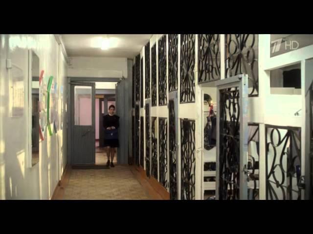 «Обнимая небо». 3 серия