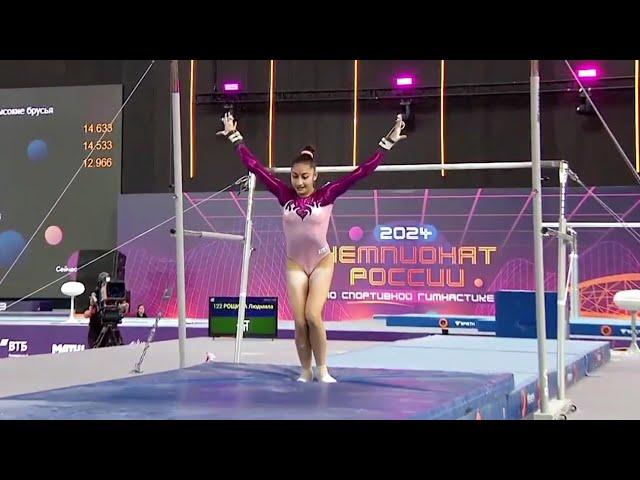 Lyudmila Roshchina takes the GOLD on Bars  - HUGE 14,933 Routine - Russian Championships 2024