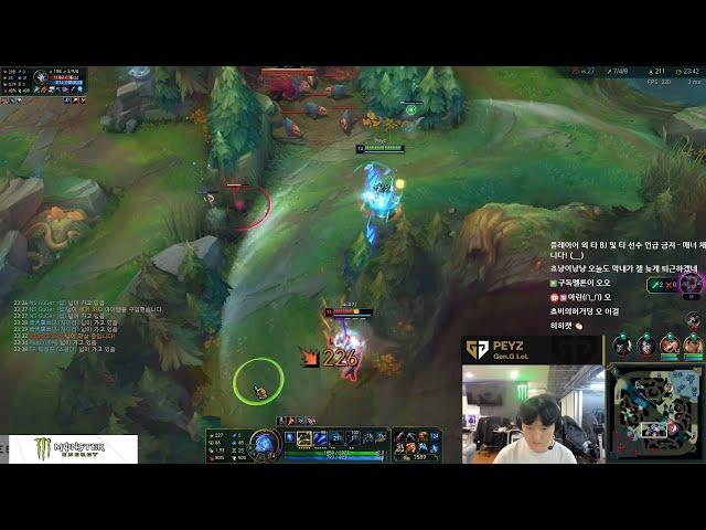 Peyz fullstream || Peyz Ashe Smolder Miss Fortune Gampplay Challenger Korea