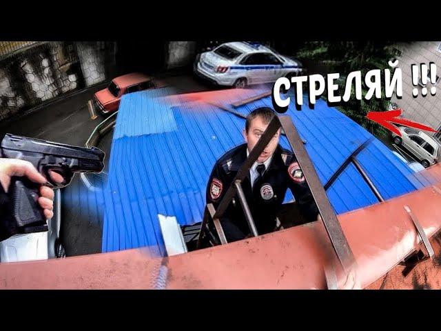 СТОЙ! СТРЕЛЯТЬ БУДУ. Упал в море