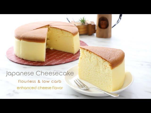 Low-Carb Fluffy Japanese Cheesecake - Healthy Baking Recipe | Craft Passion