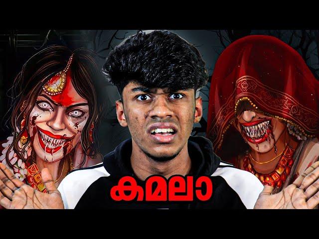 SCARIEST INDIAN HORROR GAME | Soloviner