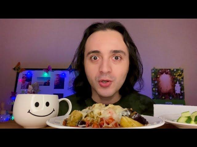 они вернулись? / МУКБАНГ ОВОЩИ-ГРИЛЬ / mukbang не #асмр