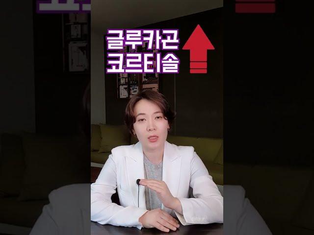 아침에 '이 습관'이 당뇨병 위험을 높입니다!