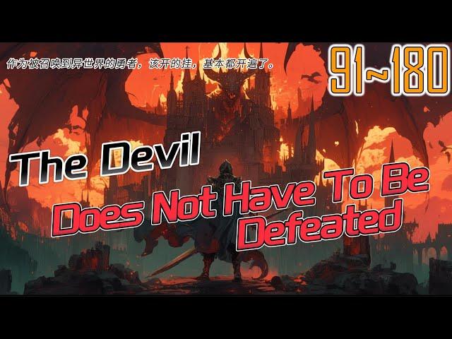 EP91~180 The Devil Does Not Have To Be Defeated