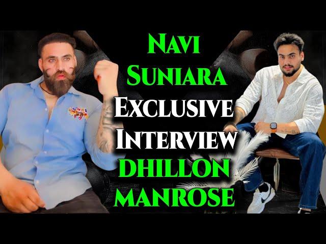 Exclusive Interview Navi Suniara & Manrose Dhillon ਦੋਵਾਂ ਦਾ ਵੱਡਾ ਧਮਾਕਾ || @navisuniara3247 #safar