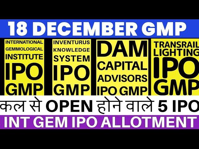 Inventurus IPO GMP  IGI IPO GMP Today  Dam Capital IPO GMP | Mamata Machinery IPO GMP 