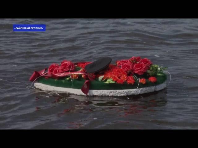 День Воинской славы   "Районный Вестник"  Советская Гавань