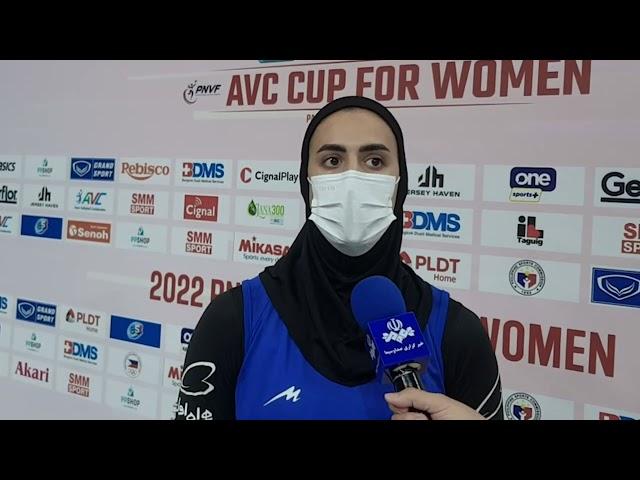 WOMEN'S AVC CUP 2022; Mahsa kadkhoda interview before first match