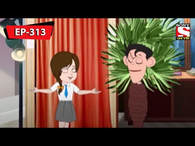 The Light Of Education  | Nix - Je Sob Pare | Bangla Cartoon | Episode - 313