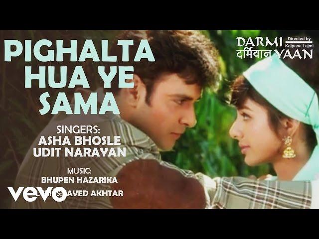 Pighalta Hua Ye Sama Best Audio Song - Darmiyaan|Tabu|Asha Bhosle|Udit Narayan