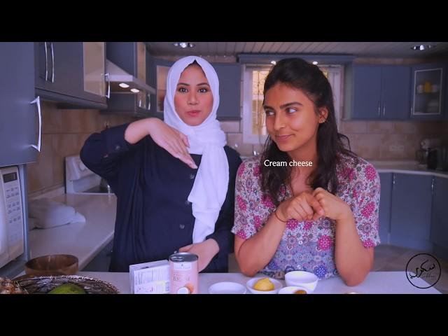 Making Ma'soob | Traditional Saudi Recipes وصفة معصوب