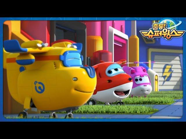 [슈퍼윙스 베스트 에피소드] 부모님을 도와요! | 베스트 모아보기 | Best Episodes EP10 | Superwings | Super Wings