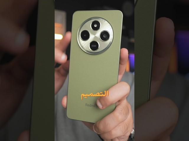 مش هتصدق ان الموبايل دا ب 5500 جنيه بس !!
