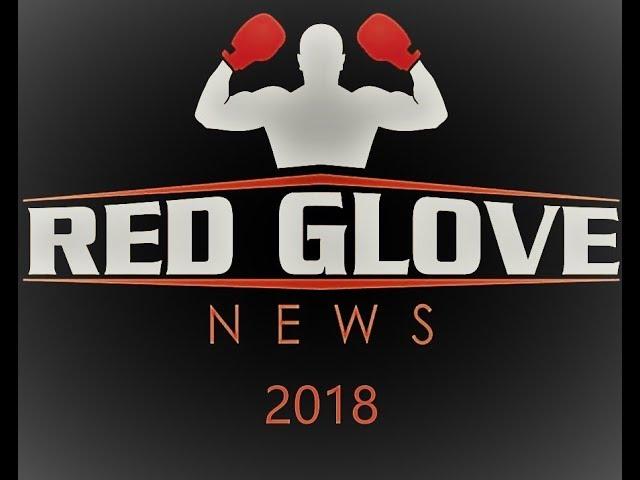 2018, Red Glove News in retrospective-Boxing Training Highlights