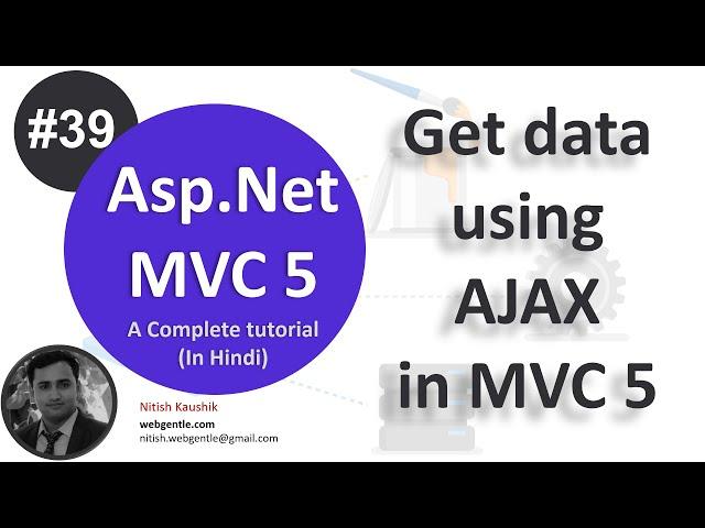 (#39) Get data using ajax in mvc | mvc tutorial for beginners in .net c#