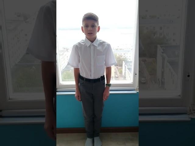 Шестаков Матвей