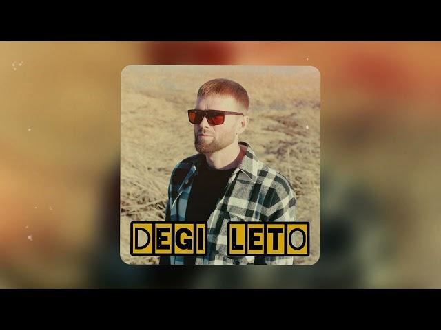 DEGI - Лето (Премьера песни, 2024)