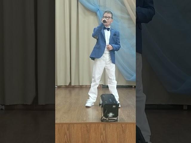 Ковыряев Андрей. 9 лет. "Quizas,quizas,quizas"