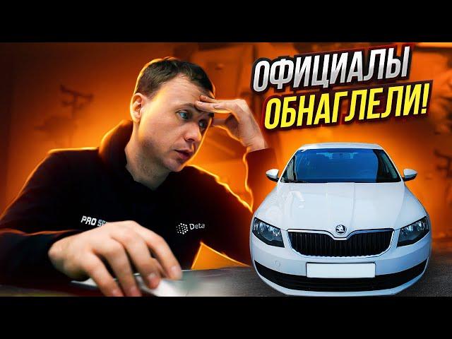 Обман в автосалонах. Не смогли купить авто для проекта?