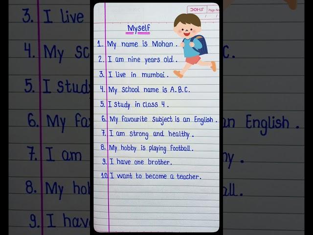 10 Lines on about Myself/About Myself/Short Essay on Myself in English Essay l KK Education l