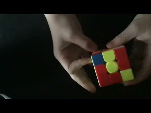 1st recorded solve