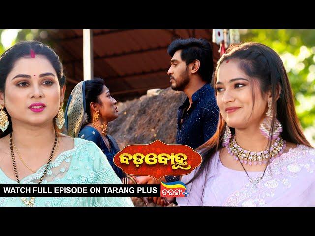 Badabohu | 10th Mar 2025 | Ep - 192 | Watch Full Episode Now On Tarang Plus