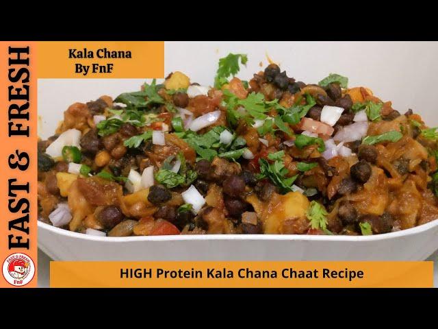 Kala Chana Aloo Chaat | Kala Chana Chaat | Recipe By Fast and Fresh