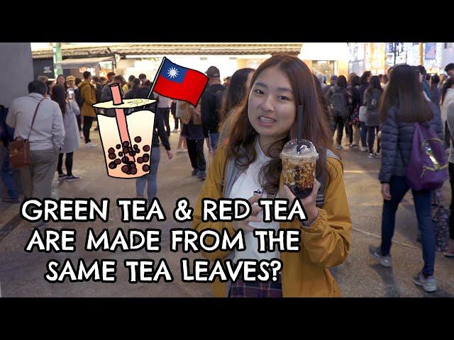 (奶茶) Bubble Tea reviews of Taiwan | Exploring with MJ