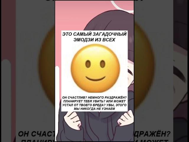 Мемный Архив