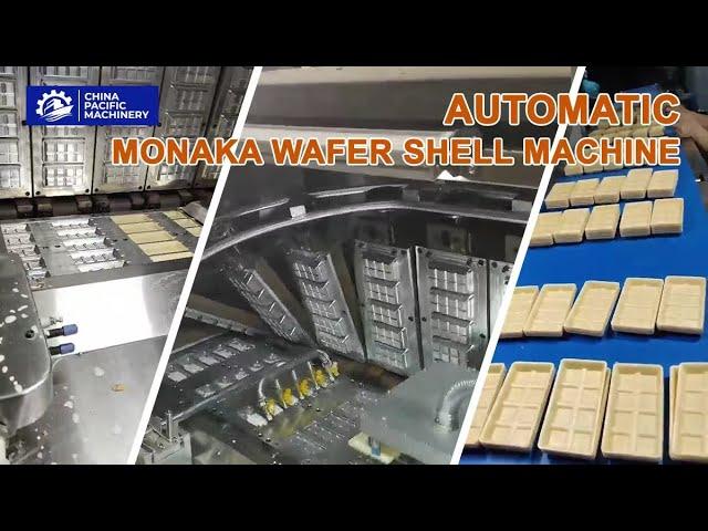 Square Shape Wafer Cone Production Line|Monaka Ice Cream Making Machine|Monaka Wafer Shell Machine