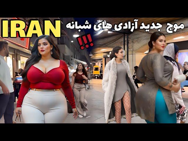 What's REALLY Going On in Tehran?The Media's Take vs. Reality | IRANIAN  Girls & Boys