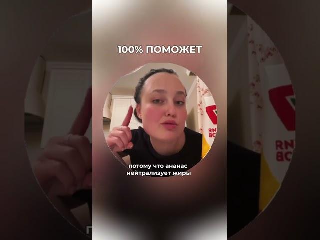 18 апреля 2025 г.