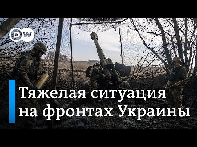 Война в Украине: к чему призывает готовиться Шольц