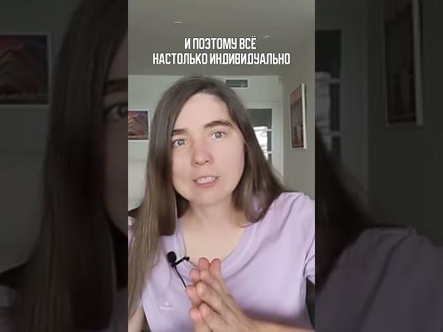 #питание #диета #пп #биохакинг #здоровье #зож