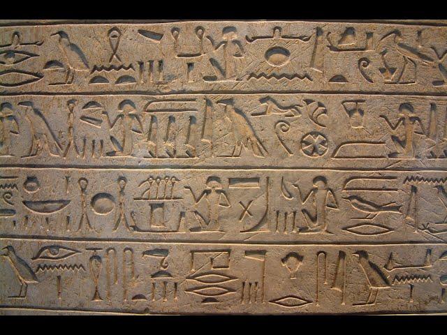 Learning the Ancient Egyptian Hieroglyphic Writing System (mdw ntr) -   Dr. Théophile Obenga